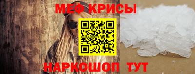 mix Конаково