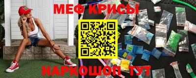 индика Комсомольск-на-Амуре