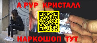 mix Конаково