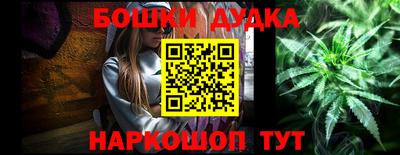mix Конаково