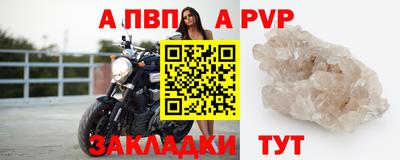 mix Конаково