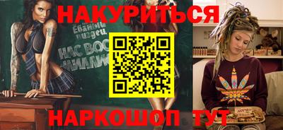 mix Конаково