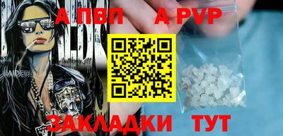 mix Конаково