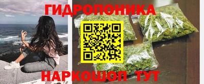 mix Конаково
