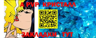 mix Конаково