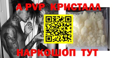 mix Конаково