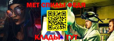 героин Коммунар