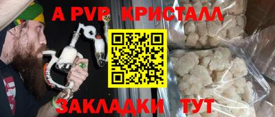 mix Конаково