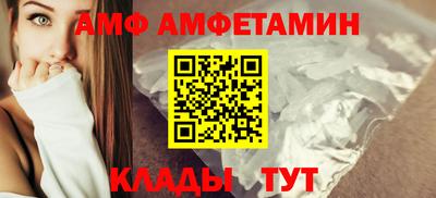 индика Комсомольск-на-Амуре