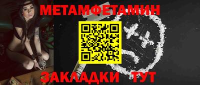 героин Коммунар