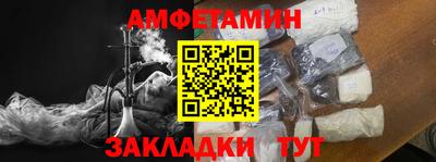 индика Комсомольск-на-Амуре
