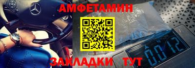 индика Комсомольск-на-Амуре