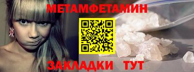 mix Конаково