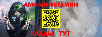 героин Коммунар
