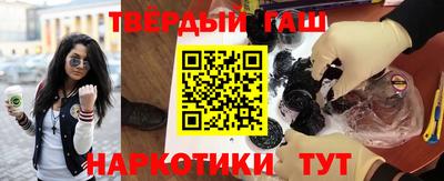 героин Коммунар
