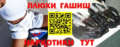 героин Коммунар
