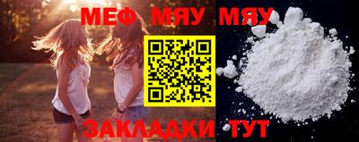 героин Коммунар
