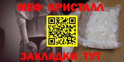 mix Конаково