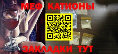 mix Конаково