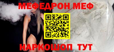 героин Коммунар